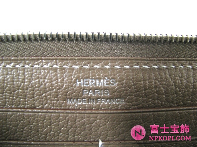 エルメスエヴリンロングラウンド長財布エトゥープ（金具：シルバー）HERMES328013